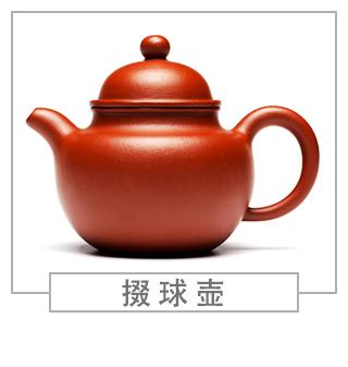 64種經(jīng)典壺型圖譜，紫砂壺的經(jīng)典壺型及名稱（上篇）