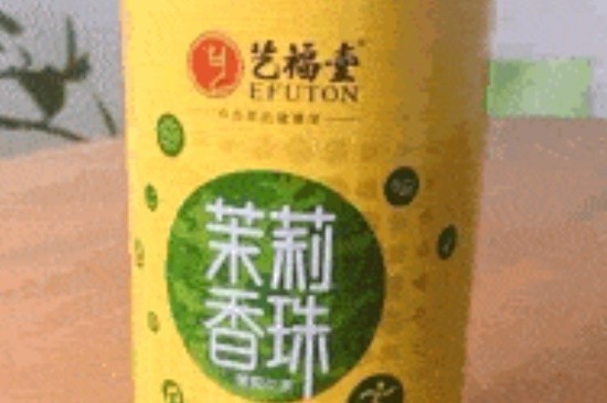茉莉香珠跟龍珠有什么區(qū)別嗎，茉莉龍珠和茉莉香珠那個(gè)好？