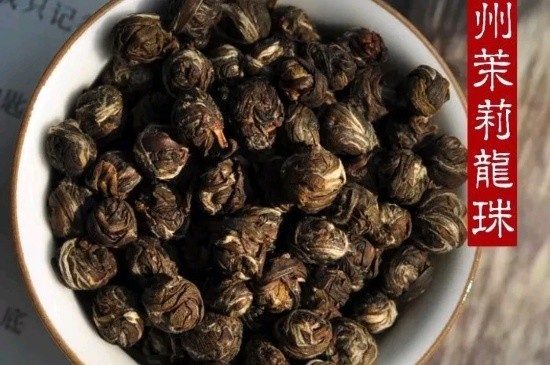 茉莉香珠跟龍珠有什么區(qū)別嗎，茉莉龍珠和茉莉香珠那個(gè)好？