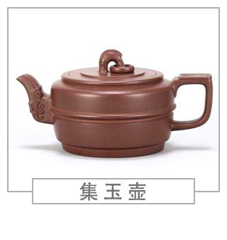 64種經典壺型圖譜，紫砂壺的經典壺型及名稱（下篇）