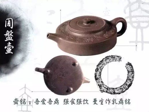 老紫砂壺曼生十八式圖解，曼生18式的具體樣式圖及名稱