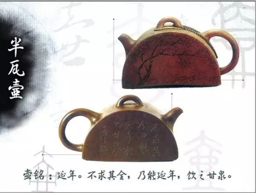老紫砂壺曼生十八式圖解，曼生18式的具體樣式圖及名稱