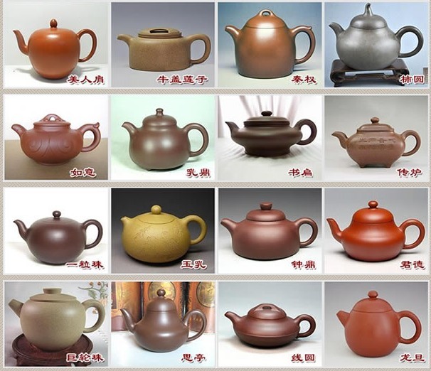 常見的紫砂壺48種壺型圖鑒，紫砂經(jīng)典壺型圖片及名稱