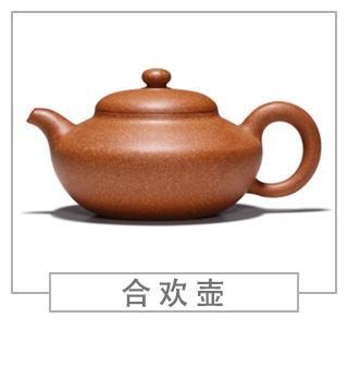 64種經(jīng)典壺型圖譜，紫砂壺的經(jīng)典壺型及名稱（上篇）