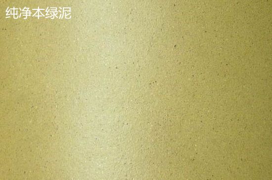 本山綠泥紫砂壺小黑點(diǎn)多嗎，真正本山綠泥會吐黑嗎？