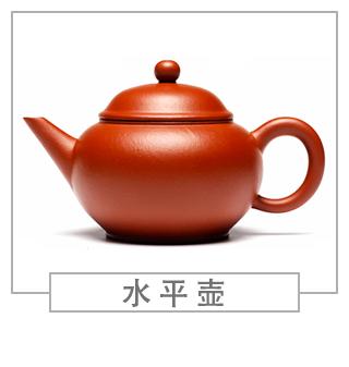 64種經(jīng)典壺型圖譜，紫砂壺的經(jīng)典壺型及名稱（上篇）