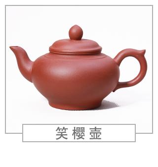 64種經(jīng)典壺型圖譜，紫砂壺的經(jīng)典壺型及名稱（上篇）