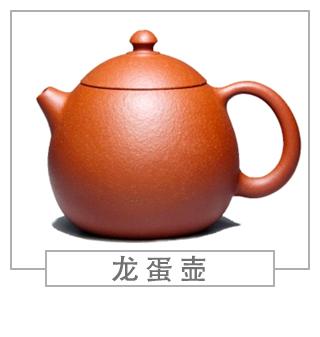64種經(jīng)典壺型圖譜，紫砂壺的經(jīng)典壺型及名稱（上篇）