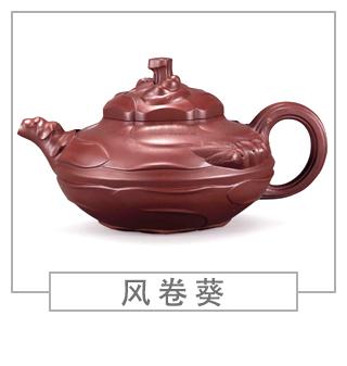 64種經(jīng)典壺型圖譜，紫砂壺的經(jīng)典壺型及名稱（中篇）