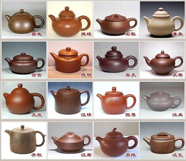 常見的紫砂壺48種壺型圖鑒，紫砂經(jīng)典壺型圖片及名稱