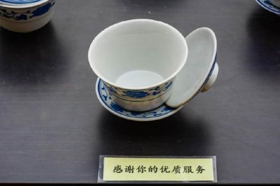 蓋碗茶的暗語，蓋碗茶八大暗語