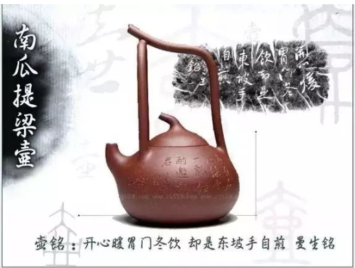 老紫砂壺曼生十八式圖解，曼生18式的具體樣式圖及名稱