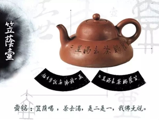 老紫砂壺曼生十八式圖解，曼生18式的具體樣式圖及名稱