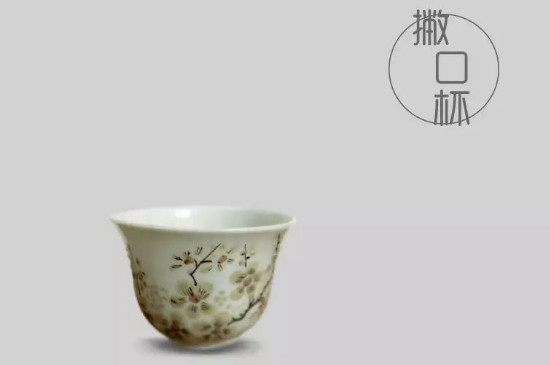 品茗杯的杯型介紹，品茗杯的器型類別分類大全圖