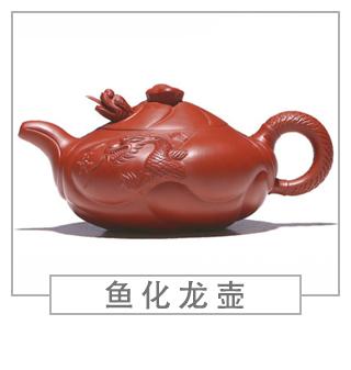 64種經典壺型圖譜，紫砂壺的經典壺型及名稱（下篇）