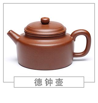 64種經(jīng)典壺型圖譜，紫砂壺的經(jīng)典壺型及名稱（上篇）