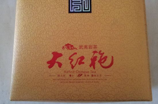 十大最貴巖茶價(jià)格排名，頂級(jí)武夷巖茶價(jià)格表