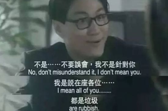為什么喝巖茶看不起別的茶，喝巖茶的看不上所有茶類？