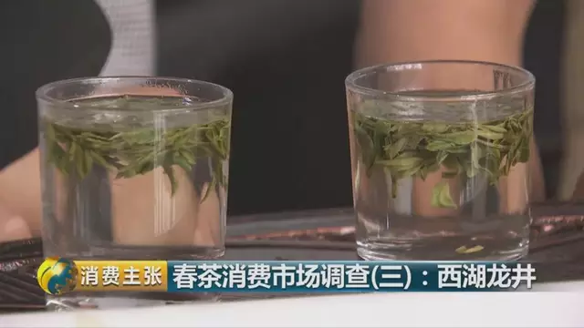 龍井群體種和43號(hào)的區(qū)別圖片，龍井43和群體種哪個(gè)好喝？