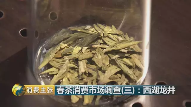龍井群體種和43號(hào)的區(qū)別圖片，龍井43和群體種哪個(gè)好喝？