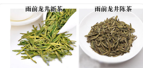 西湖龍井新茶和陳茶的區(qū)別，怎么區(qū)分龍井新茶和舊茶？