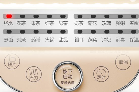 養(yǎng)生壺可以煮黑茶嗎，黑茶用煮茶器好還是養(yǎng)生壺好