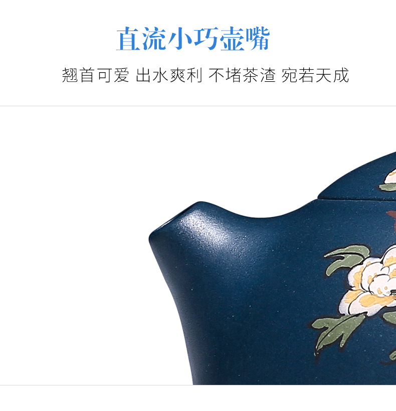 純手工紫砂壺，小巧琺瑯印花紫砂壺