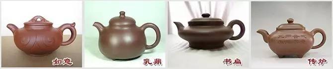 48種紫砂壺壺形大全，值得收藏！