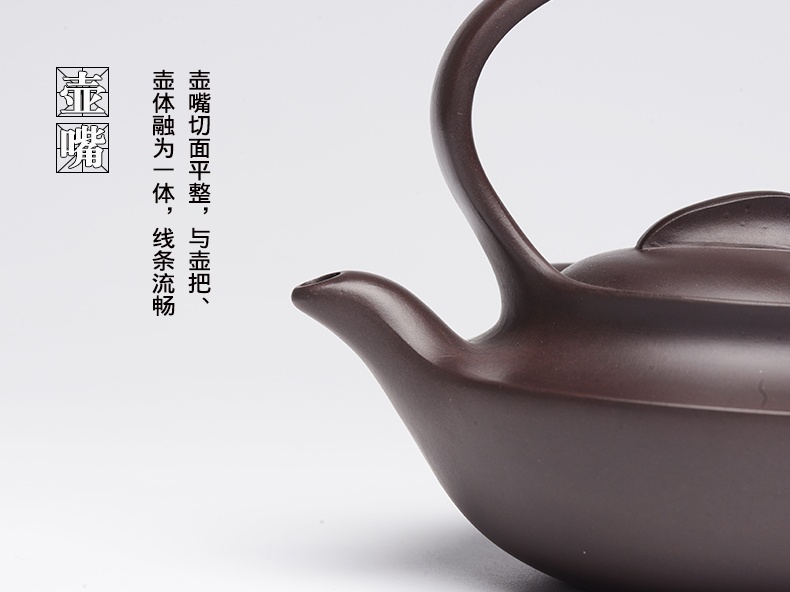 提梁精美紫砂壺，創(chuàng)意手工紫砂壺