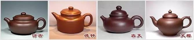 48種紫砂壺壺形大全，值得收藏！