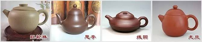 48種紫砂壺壺形大全，值得收藏！