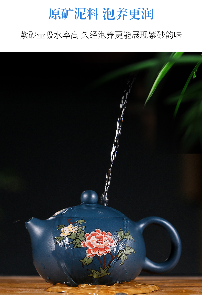 純手工紫砂壺，小巧琺瑯印花紫砂壺
