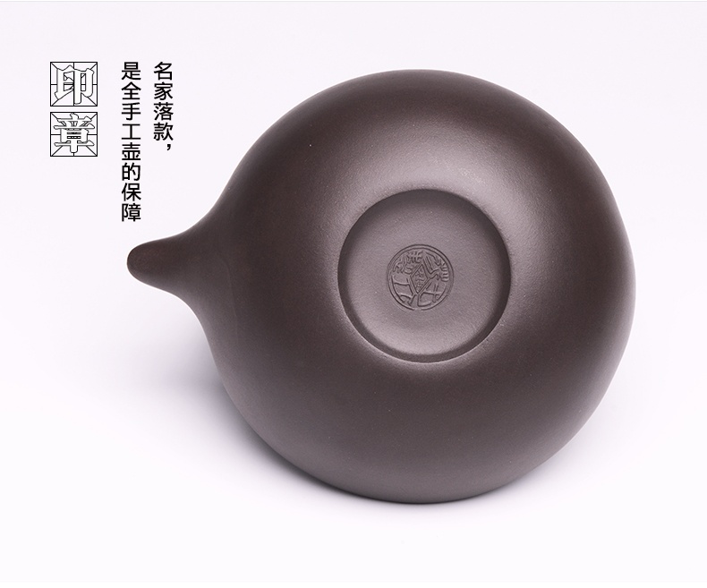 提梁精美紫砂壺，創(chuàng)意手工紫砂壺
