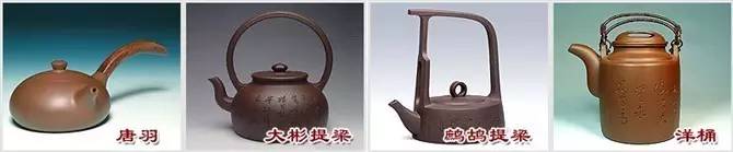 48種紫砂壺壺形大全，值得收藏！