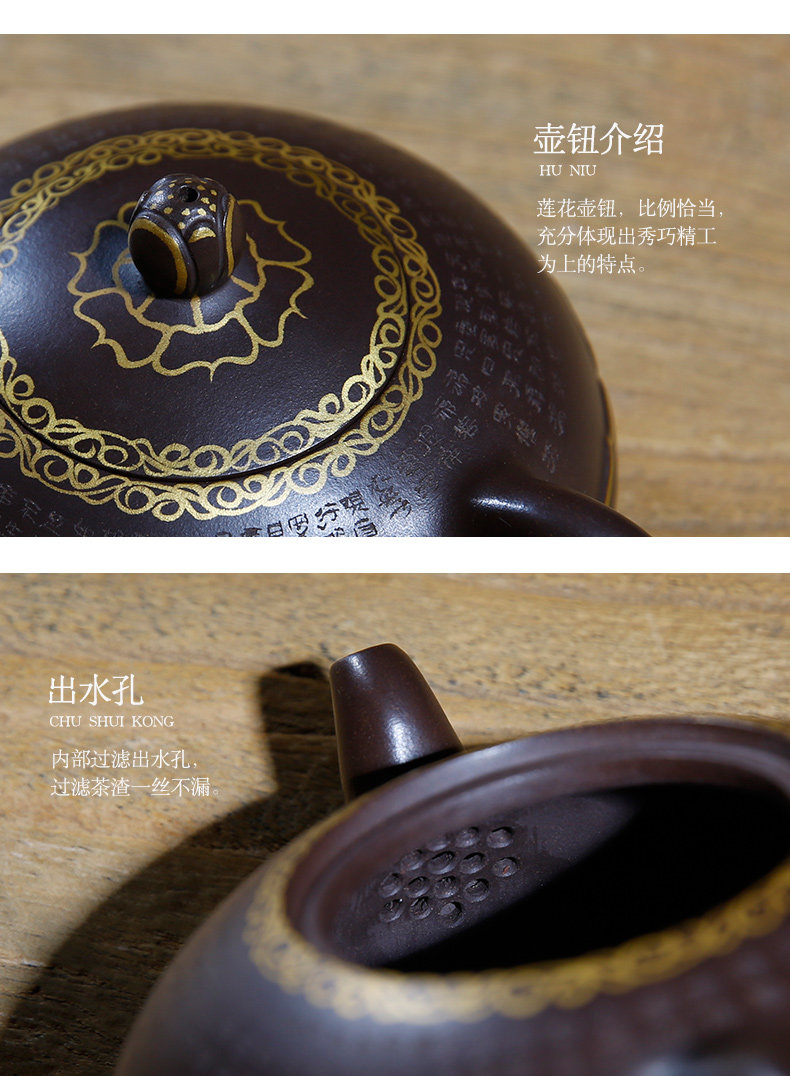 佛系紫砂壺，禪意靜心紫砂壺