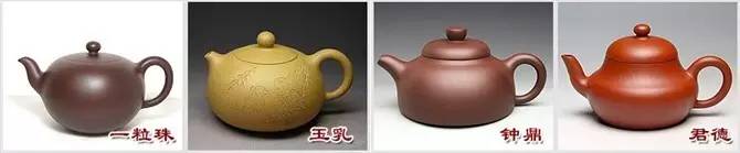 48種紫砂壺壺形大全，值得收藏！